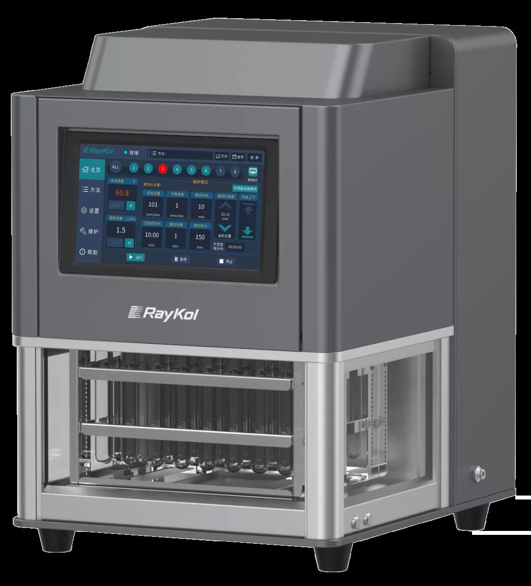 微信圖片_20210818162632.jpg 微信圖片_20210818162632.jpg